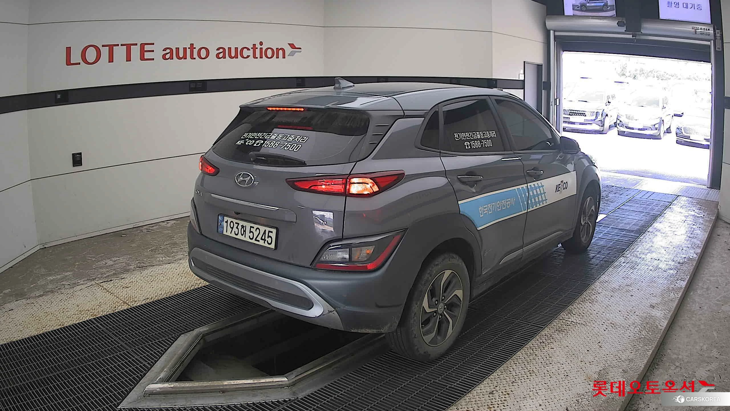 Hyundai Kona Hybrid id 4669102 из Кореи 30