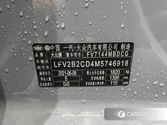 Volkswagen Golf id 4277764 из Китая 14