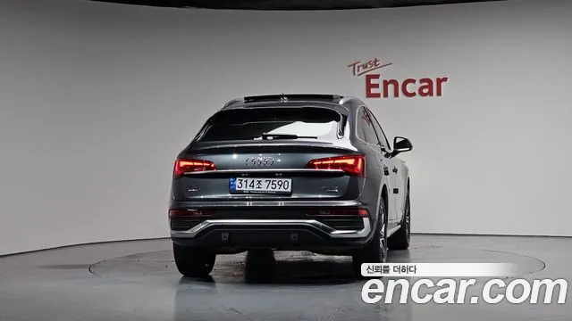 Audi Q5 (FY) id 2704883 из Кореи 14