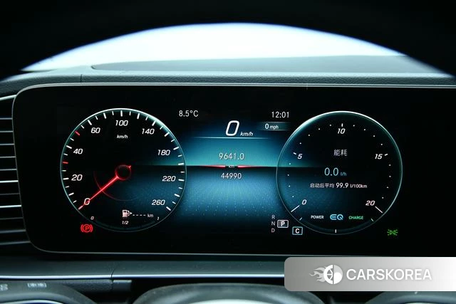 Mercedes-Benz GLS id 4260036 из Китая 14
