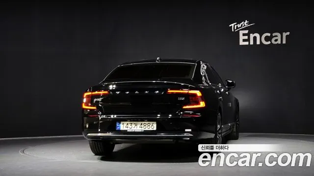 Volvo S90 id 2732968 из Кореи 14