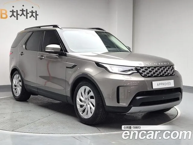 Land Rover Discovery 5 id 2230768 из Кореи 12