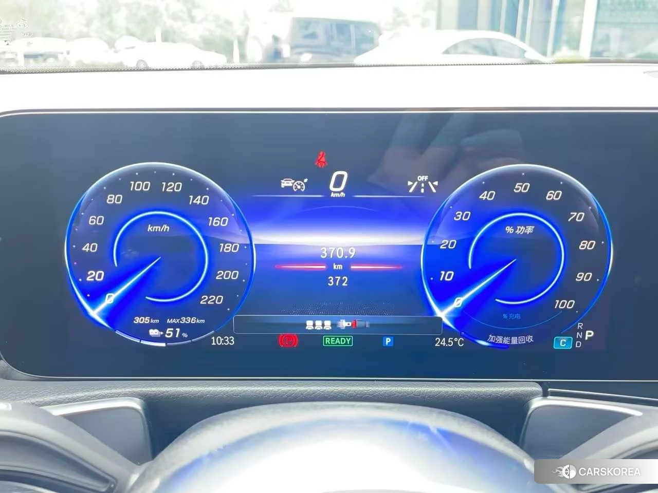Mercedes-Benz EQB id 4452658 из Китая 7