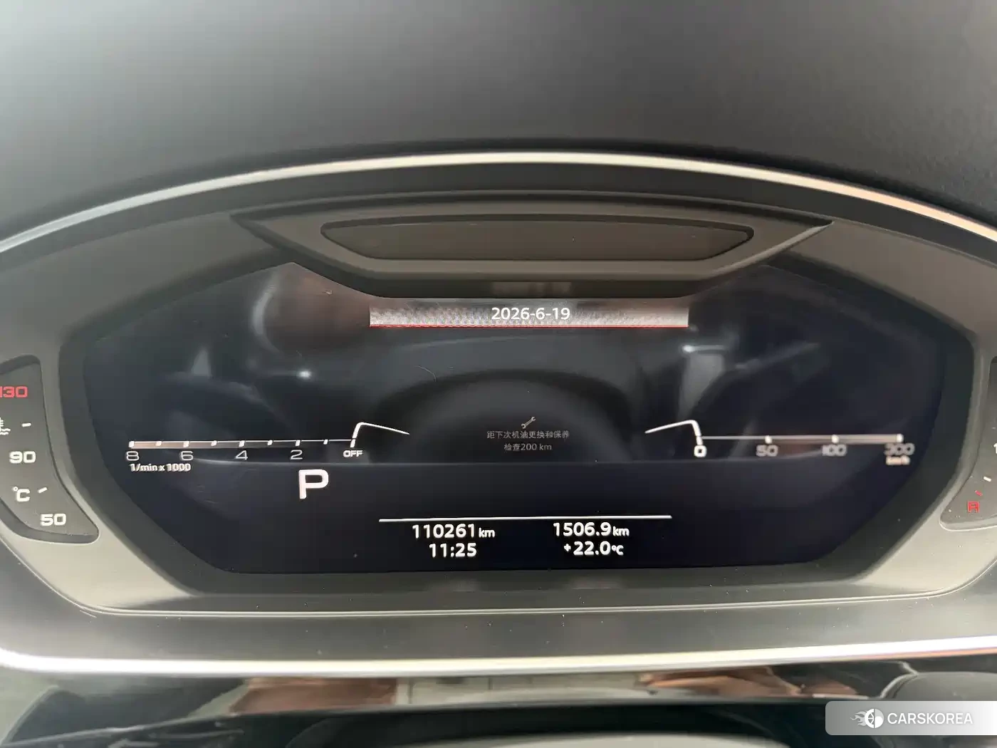Audi A8 2021 Черный из Китая, фото 5