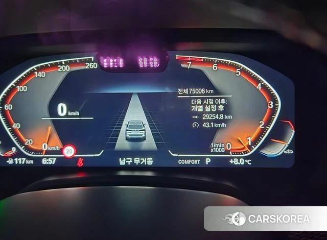 BMW X5 (G05) 2021 Черный из Кореи, фото 4