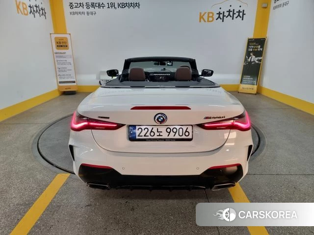 BMW 4 Series (G22) id 3851674 из Кореи 14