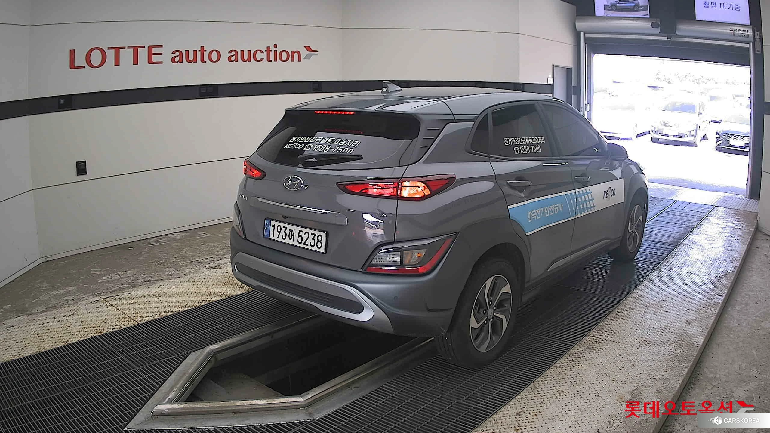 Hyundai Kona Hybrid id 4674074 из Кореи 32