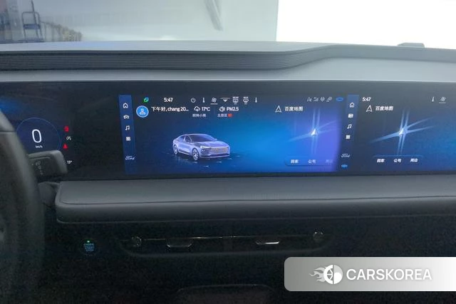 Ford Mondeo id 4212295 из Китая 11