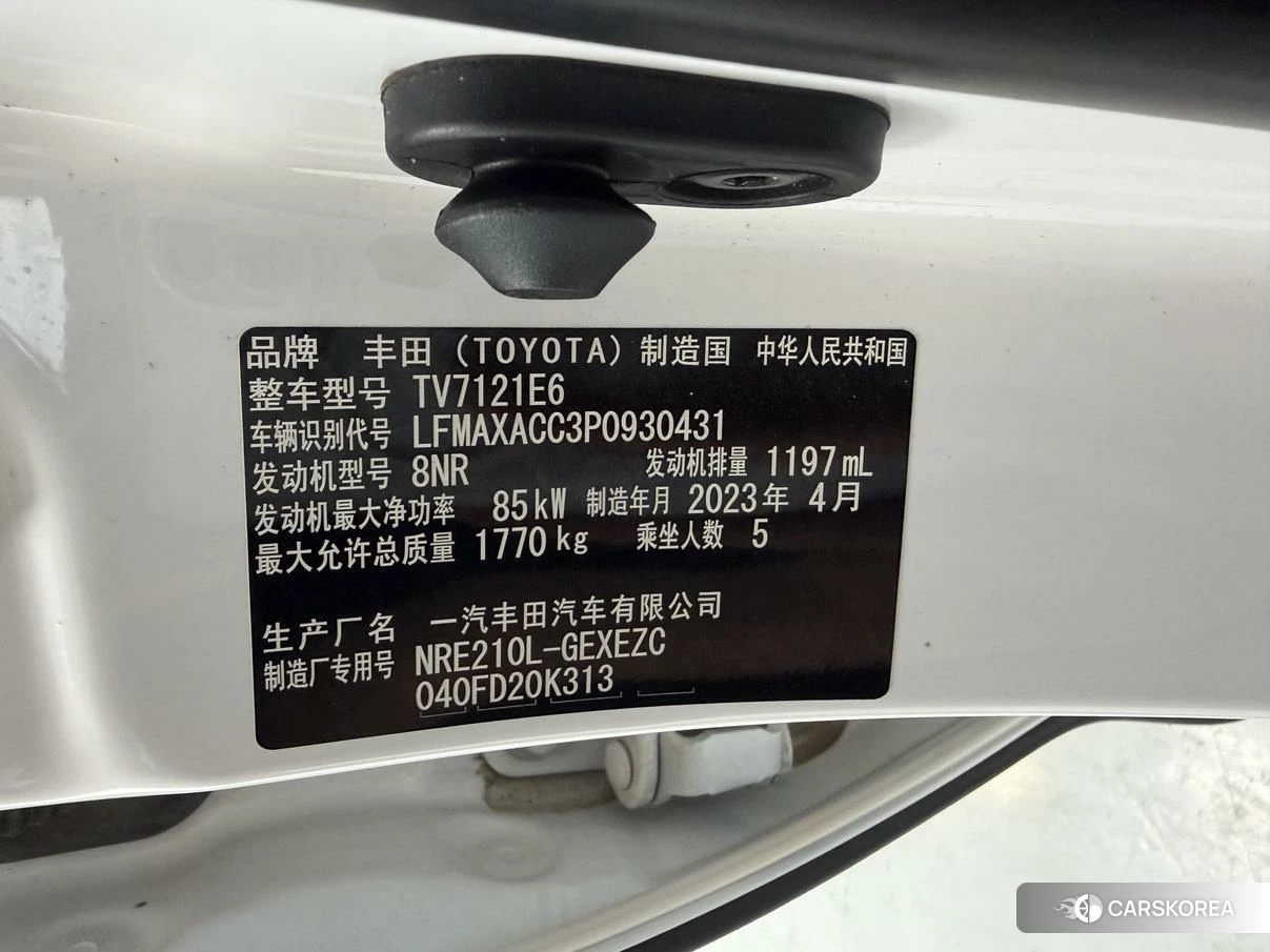 Toyota Corolla 2023 Белый из Китая, фото 6