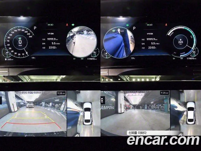 Hyundai The New Grandeur IG Hybrid id 2753613 из Кореи 14