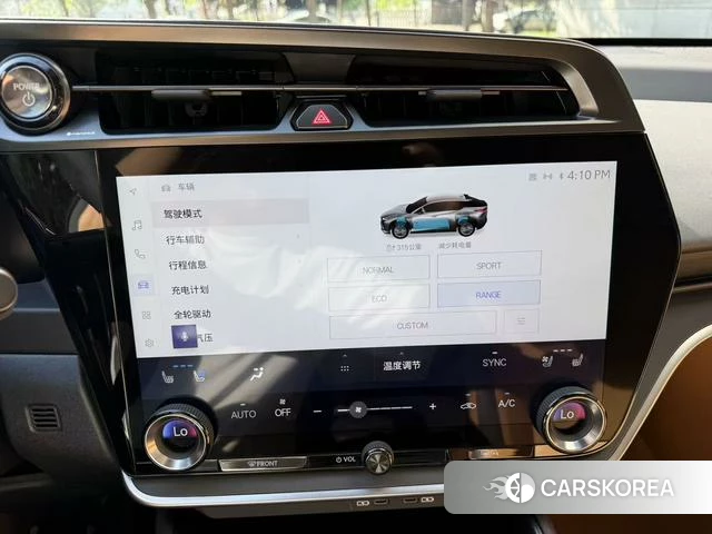 Lexus RZ id 4301801 из Китая 14