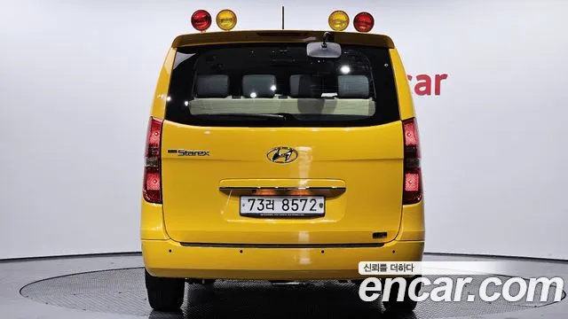 Hyundai The New Grand Starex id 2470962 из Кореи 14