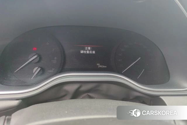 Toyota Asian dragon id 4336285 из Китая 11