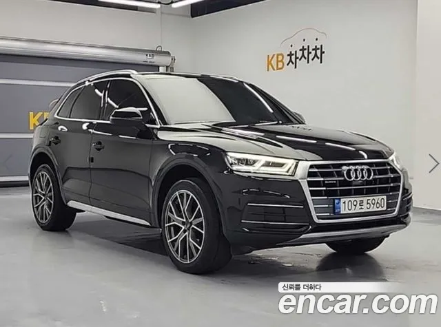 Audi Q5 (FY) id 2833856 из Кореи 14
