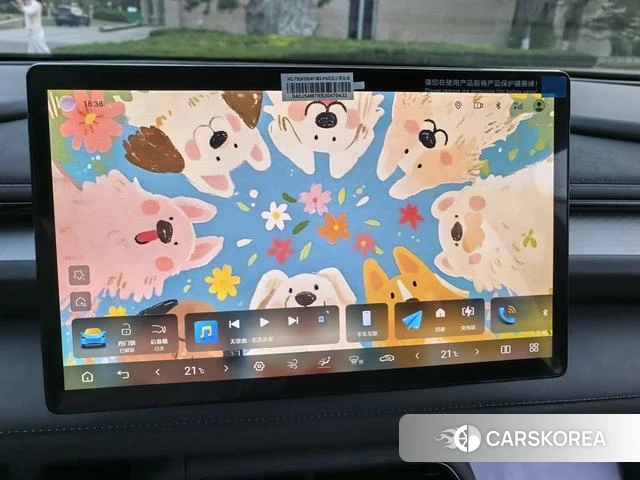 BYD Seal 06GT id 3969101 из Китая 9