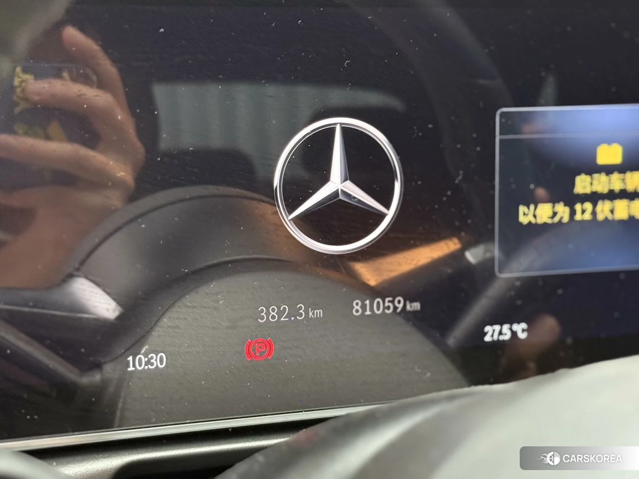 Mercedes-Benz Class C 2021 Синий из Китая, фото 4