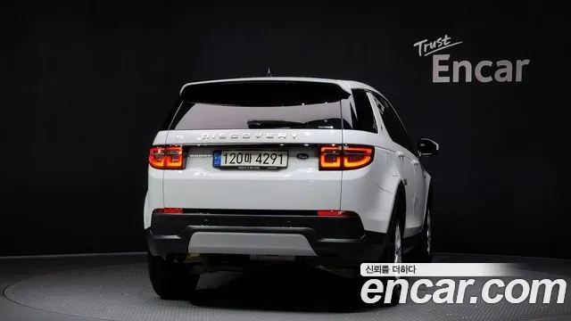 Land Rover Discovery Sports 2nd Generation id 2926648 из Кореи 14