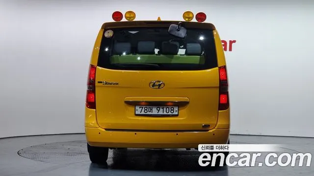 Hyundai The New Grand Starex id 2484199 из Кореи 14