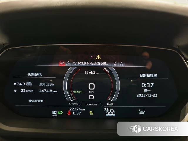 Audi e-tron GT id 3957649 из Китая 10