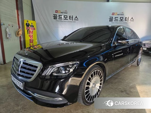 Mercedes-Benz S-Class W222 id 3965910 из Кореи 14