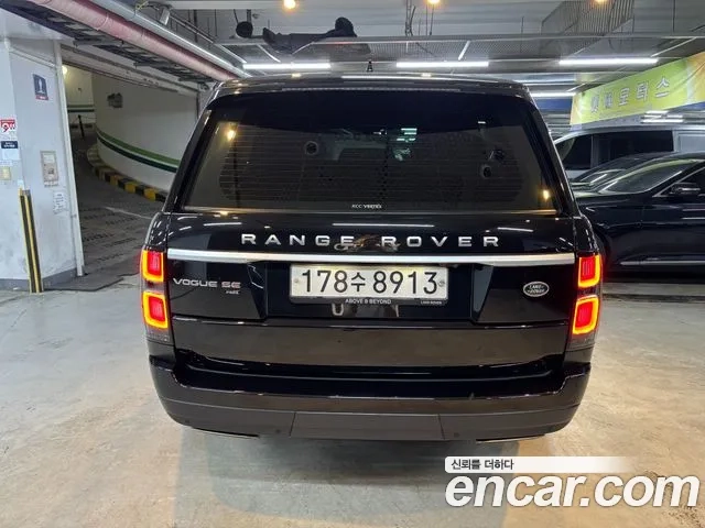 Land Rover Range Rover 4th Generation id 2864900 из Кореи 13