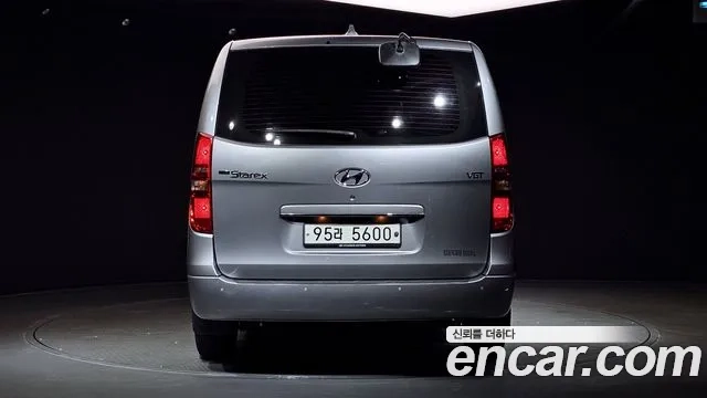 Hyundai The New Grand Starex id 2892161 из Кореи 14