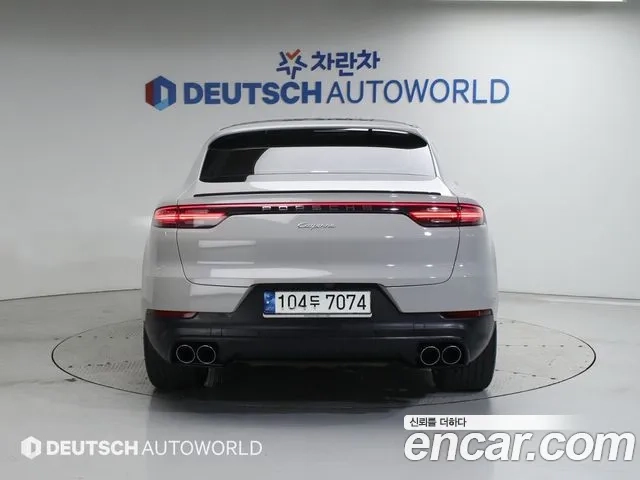 Porsche Cayenne (PO536) id 2872647 из Кореи 13