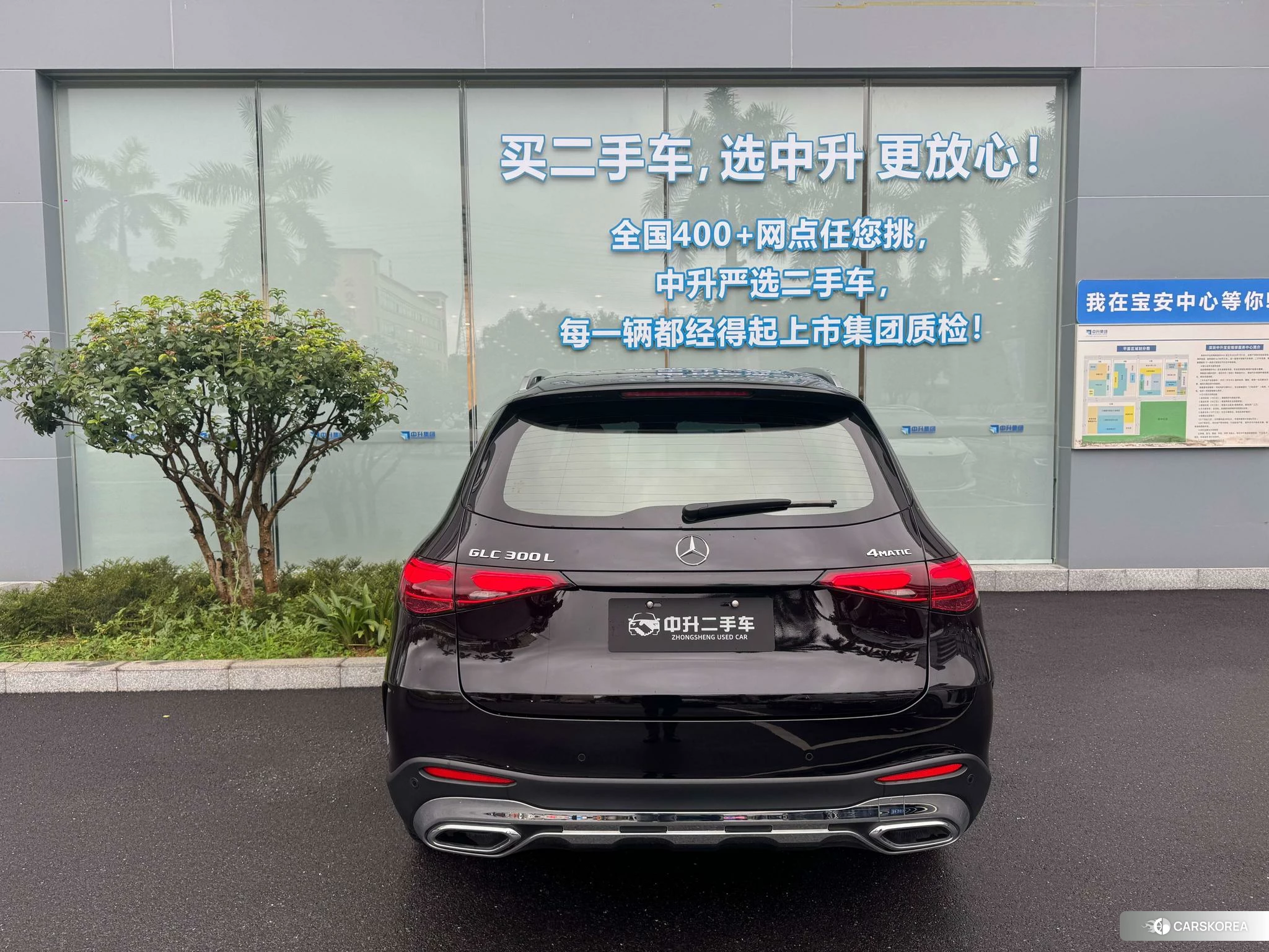 Mercedes-Benz GLC 2024 Черный из Китая, фото 6