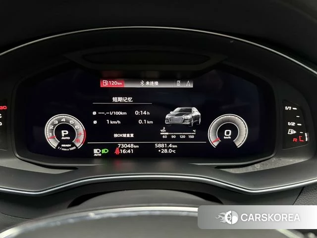 Audi A6L id 4365923 из Китая 28