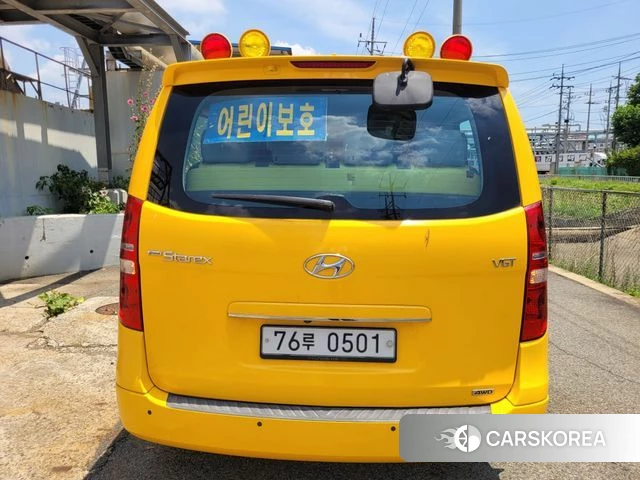 Hyundai The New Grand Starex id 4525685 из Кореи 13