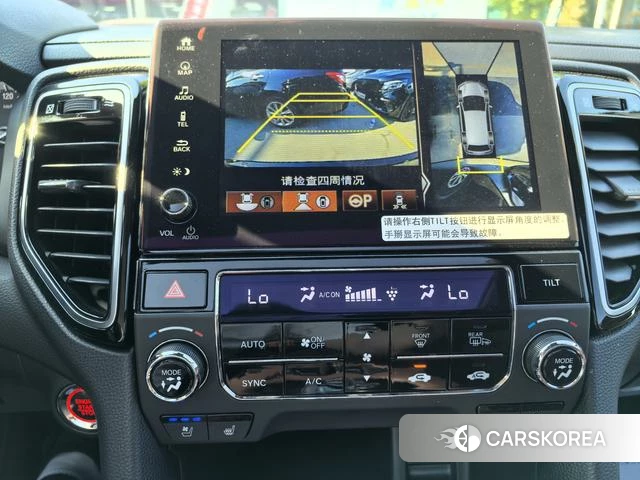 Honda UR-V id 4301836 из Китая 25