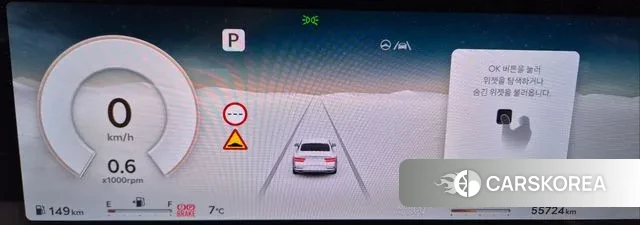 Genesis G80 (RG3) 2024 Серебристо-серый из Кореи, фото 4