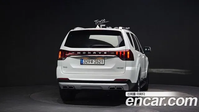 Kia Mohave Master id 2717744 из Кореи 14