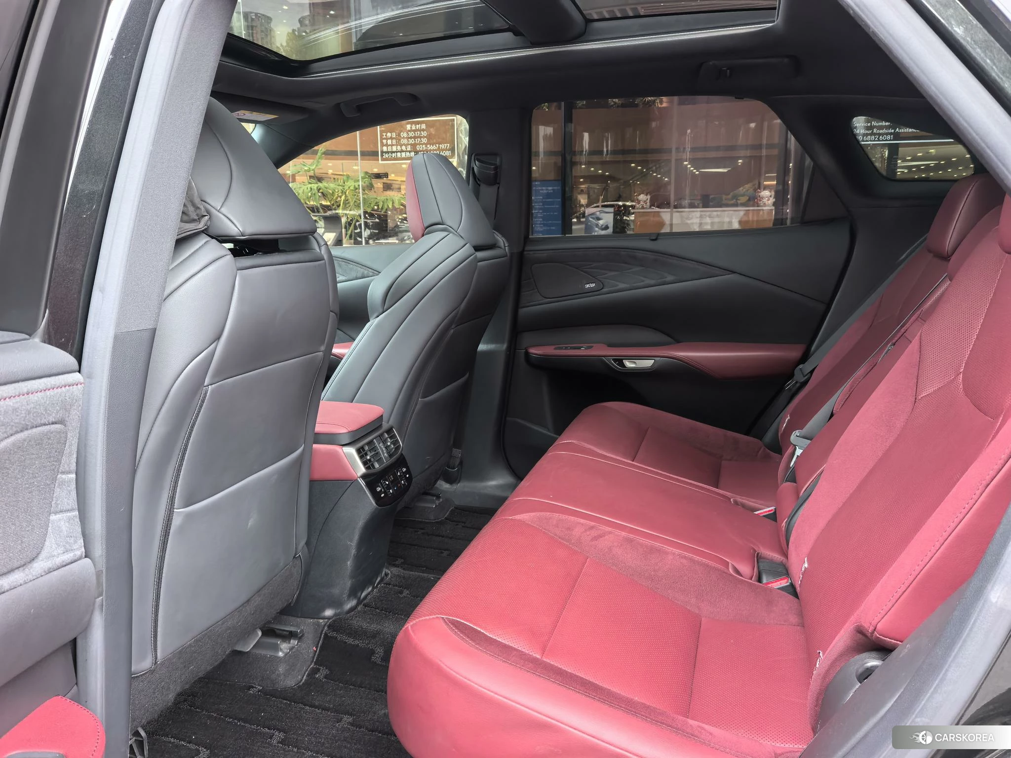 Lexus RX id 4420211 из Китая 12