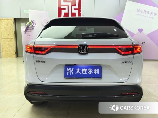 Honda XR-V id 4297468 из Китая 12