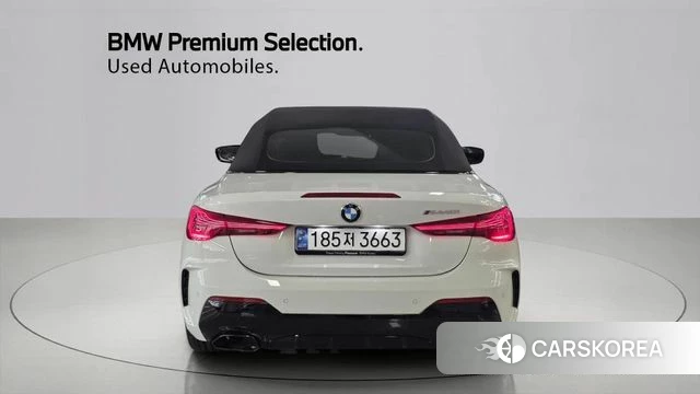 BMW 4 Series (G22) id 4302094 из Кореи 14