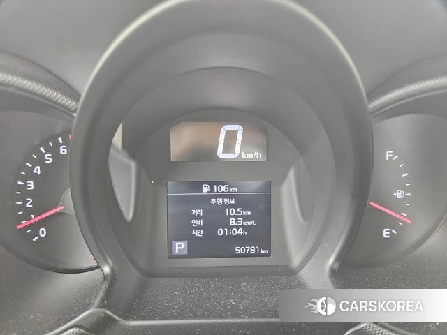 Kia The New Ray id 4489780 из Кореи 15