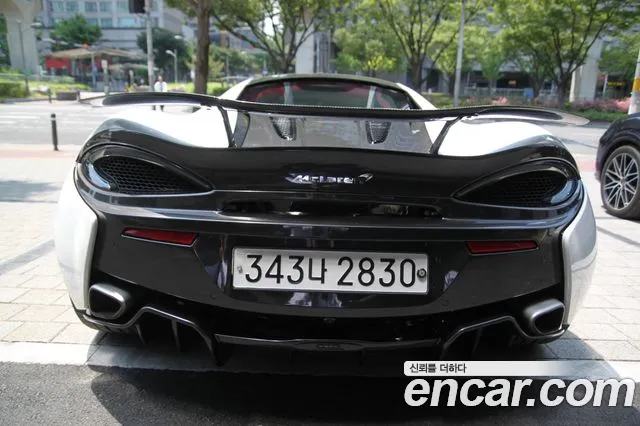 McLaren 570S id 2760873 из Кореи 13