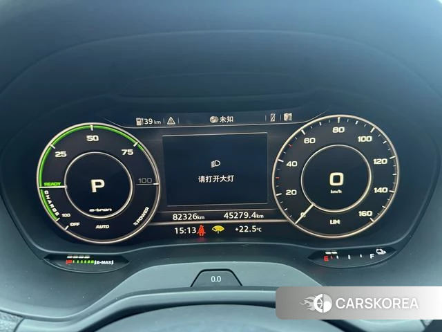 Audi Q2L e-tron id 4359182 из Китая 14