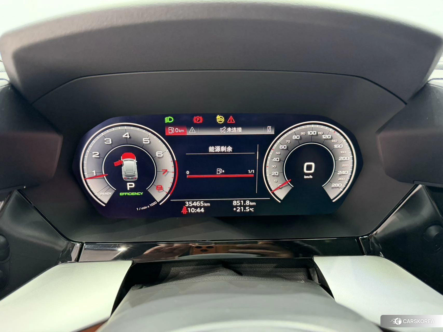 Audi A3 id 4473516 из Китая 16