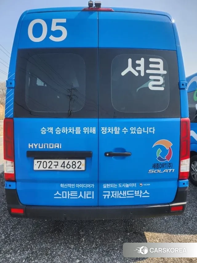 Hyundai Solati 2020 Синий из Кореи, фото 4