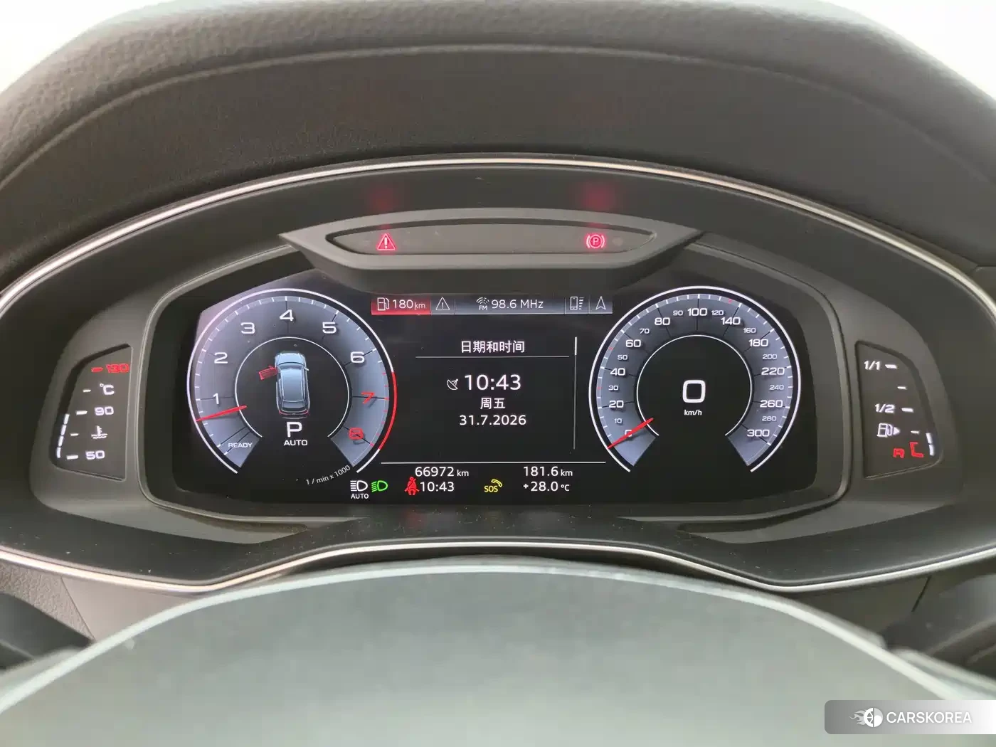 Audi A6 id 4649370 из Китая 19