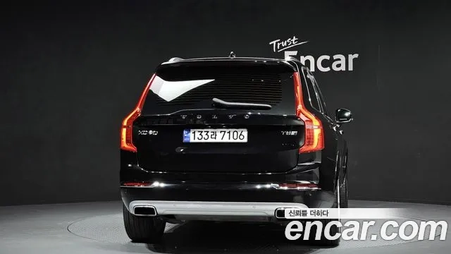 Volvo XC90 second Generation id 2860294 из Кореи 14
