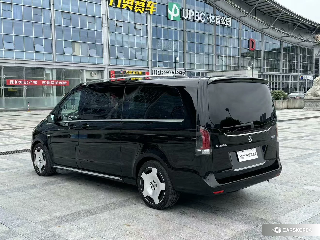 Mercedes-Benz V-class id 4486259 из Китая 8