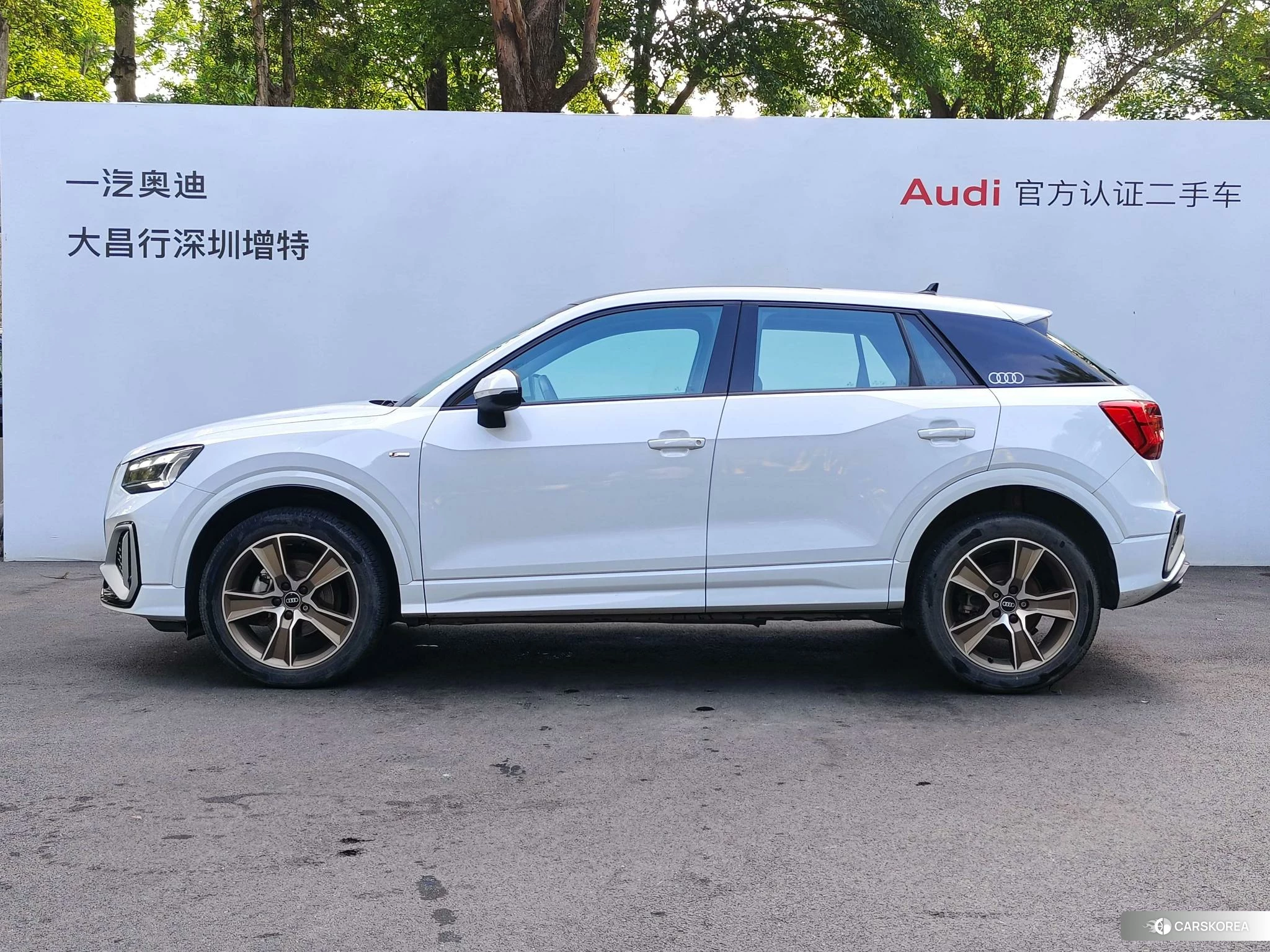 Audi Q2L id 4454369 из Китая 15