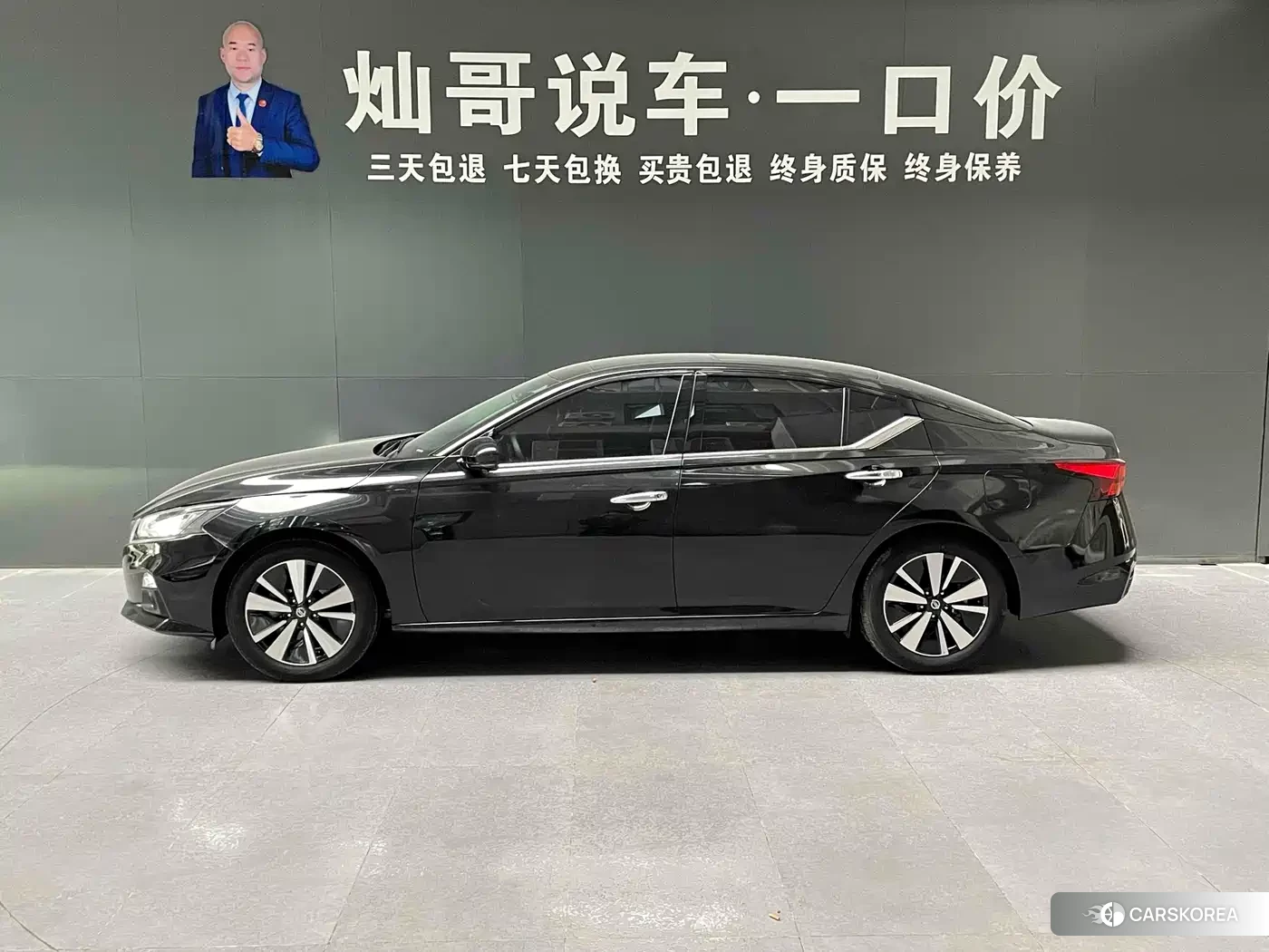 Nissan Teana id 4577649 из Китая 10
