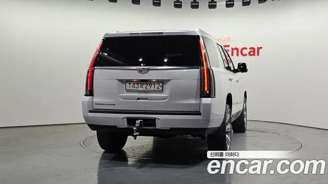 Cadillac Escalade id 2754959 из Кореи 14