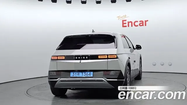 Hyundai Ionic 5 id 2848612 из Кореи 14