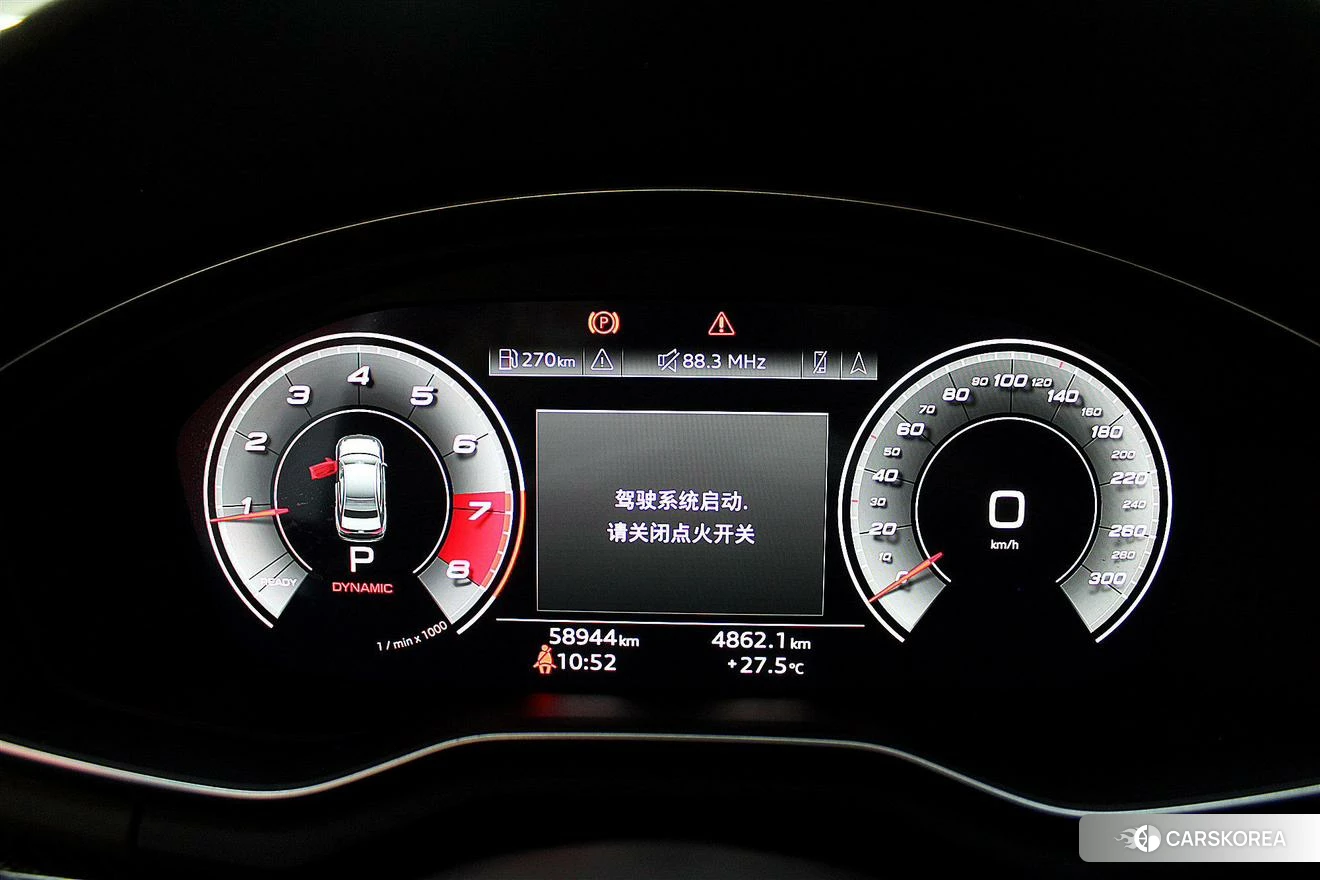 Audi A4L id 4505001 из Китая 13
