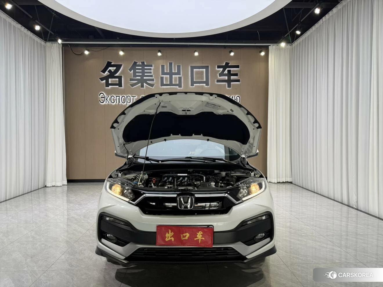 Honda XR-V id 4498930 из Китая 8